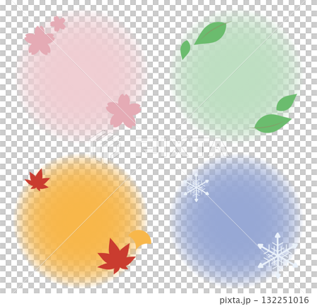 春夏秋冬の丸いフレーム素材　季節のワンポイントイラスト付き 132251016