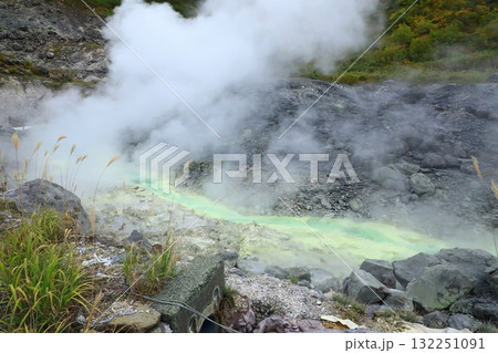玉川温泉 源泉 湯の川 玉川温泉 源泉 湯の川 132251091