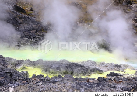 玉川温泉 源泉 湯の川 玉川温泉 源泉 湯の川 132251094