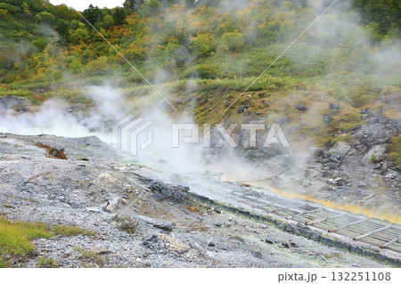 玉川温泉 湯樋 玉川温泉 湯樋 132251108