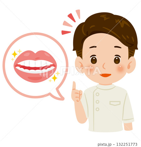 健康な歯とケーシーを着た男性医師　上半身イラスト 132251773