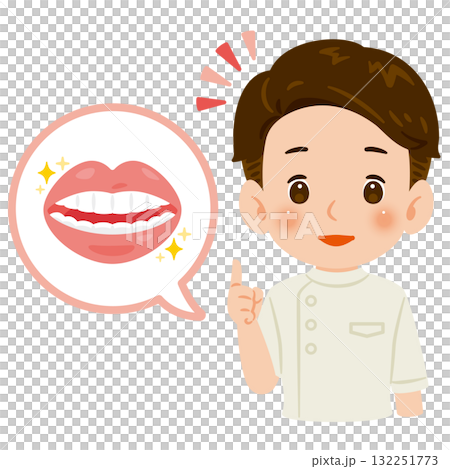 健康な歯とケーシーを着た男性医師　上半身イラスト 132251773