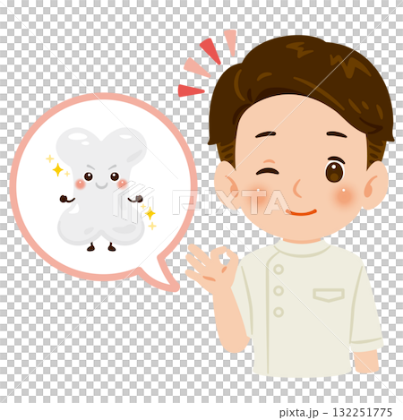 健康な骨のキャラクターとケーシーを着た男性医師 上半身イラスト 健康な骨のキャラクターとケーシーを着た男性医師 上半身イラスト 132251775