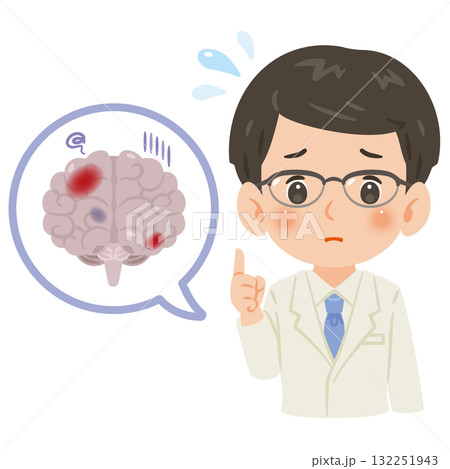 不健康な脳と白衣を着た男性医師 上半身イラスト 不健康な脳と白衣を着た男性医師 上半身イラスト 132251943