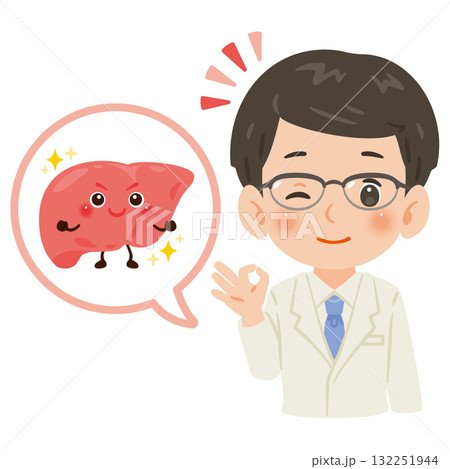 健康な肝臓のキャラクターと白衣を着た男性医師　上半身イラスト 132251944