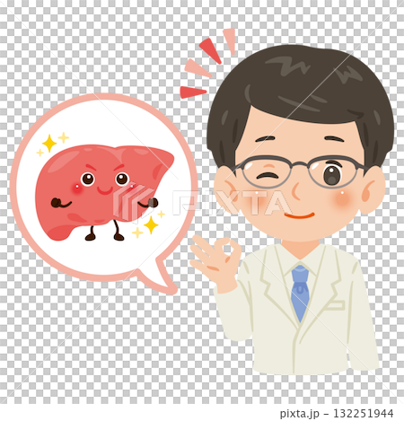 Healthy liver character and male doctor in white coat upper body illustration Healthy liver character and male doctor in white coat upper body illustration 132251944