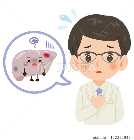 不健康な肝臓のキャラクターと白衣を着た男性医師　上半身イラスト 132251945