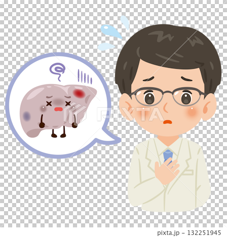 不健康な肝臓のキャラクターと白衣を着た男性医師　上半身イラスト 132251945