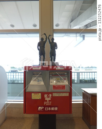 那覇空港の記念郵便ポスト 132252476