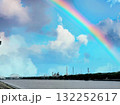 工業地帯にかかる虹 132252617