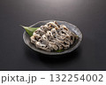 センマイ焼き肉用　皿盛り 132254002