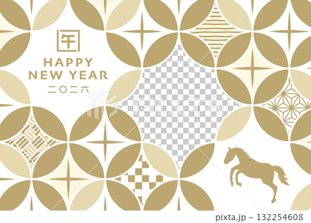 2026 年年新年賀卡模板,附景泰藍圖案相框 2026 年年新年賀卡模板,附景泰藍圖案相框 132254608