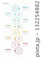 Infographic 8 options design elements for your business data. Vector Illustration. 132254882