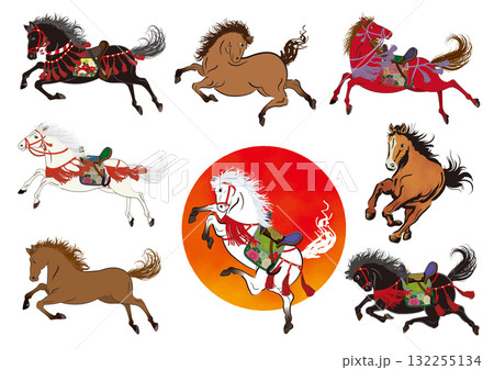 馬イラストセット04 馬イラストセット04 132255134