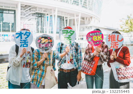 supporting my fave 132255445