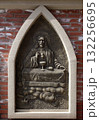 Supper at Emmaus, the outer wall of the cathedral of St. Ignatius in Shanghai, China 132256695