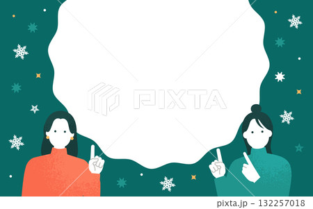 クリスマスセールの告知に使える ハッピーな女の子二人組のバナー広告素材 132257018