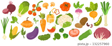 2593_vegetable_setnew 2593_vegetable_setnew 132257960