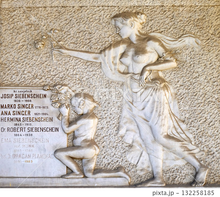 Detail of a mourning sculpture on a Mirogoj cemetery, Zagreb, Croatia Detail of a mourning sculpture on a Mirogoj cemetery, Zagreb, Croatia 132258185