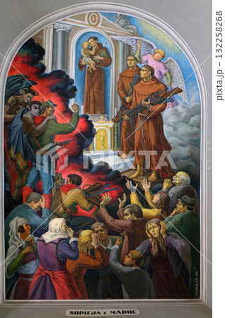 Frescoes that depict the persecution of religion in socialist Albania, Franciscan church in Shkoder, Albania 132258268