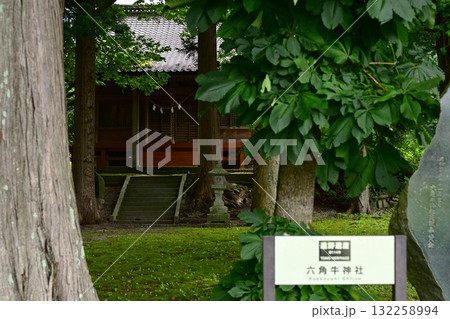 遠野遺産第114号六角牛神社 遠野遺産第114号六角牛神社 132258994