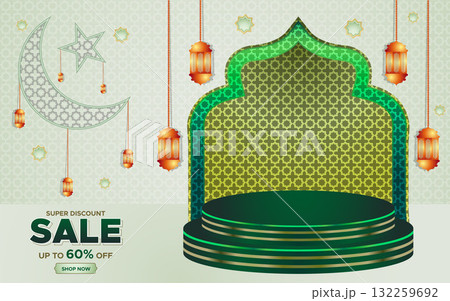 Ramadan Kareem Super Sale Web Banner Background with Podium for Display of product. Ramadan Big Sale Promotion Poster and Social Media Post. Islamic Special Offer Promotion Banner Design Template Ramadan Kareem Super Sale Web Banner Background with Podium for Display of product. Ramadan Big Sale Promotion Poster and Social Media Post. Islamic Special Offer Promotion Banner Design Template 132259692