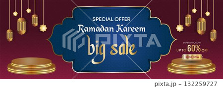 Ramadan Kareem Web Background Super Sale Banner with Podium for Display of product. Ramadan Mega Big Sale Promotion Poster and Social Media Post. Islamic Special Offer Promotion Banner Design Template Ramadan Kareem Web Background Super Sale Banner with Podium for Display of product. Ramadan Mega Big Sale Promotion Poster and Social Media Post. Islamic Special Offer Promotion Banner Design Template 132259727