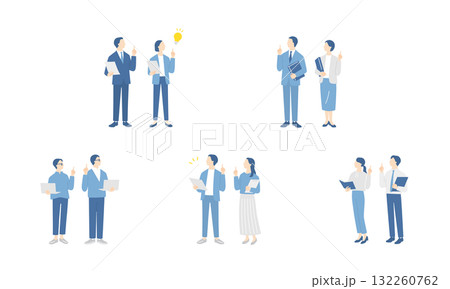 PCや書類ファイルを持って納得する、いろんな部署のビジネスパーソンセット 132260762