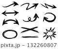 力強く描かれた黒の矢印セット 132260807