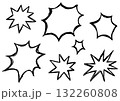 ラフに描かれた黒の吹き出しセット 132260808