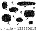モヤモヤの黒の吹き出しセット（デコボコの線） 132260815