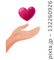 A Hand is Offering a Heart Symbolizing Love and Deep Compassion 132260926