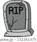 Rest in peace  132261375