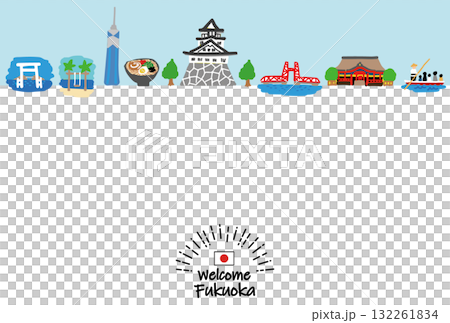 Flat illustration of the cityscape of tourist spots in Fukuoka prefecture Flat illustration of the cityscape of tourist spots in Fukuoka prefecture 132261834