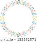 Cute Christmas gingerbread frame. Cartoon new year holidays 2d illustration. Frame with empty space 132262571