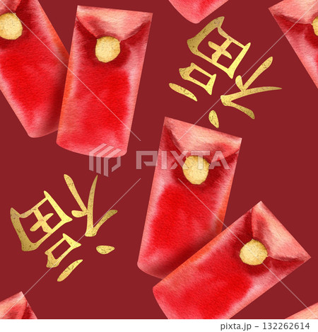 Red Chinese envelope and golden "Fu" character with Happiness and fortune translation watercolor seamless pattern. Hand drawn Asian festive background with symbols of wealth for Spring festival fabric 132262614
