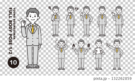 A set of full-body vector illustrations of young businessmen in various poses 132262859