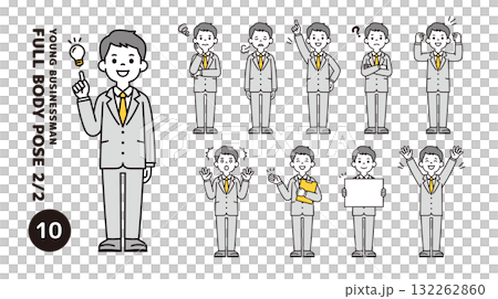 A set of vector illustrations of office workers in their 20s and 30s with various facial expressions and gestures A set of vector illustrations of office workers in their 20s and 30s with various facial expressions and gestures 132262860