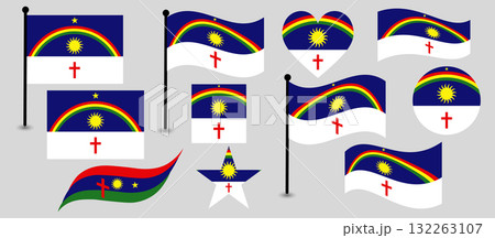 Pernambuco State Flags of Brazil Vector Illustration Including Historical Flags. Pernambuco State Flags of Brazil Vector Illustration Including Historical Flags. 132263107