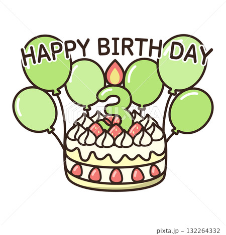 誕生日ケーキ 誕生日ケーキ 132264332