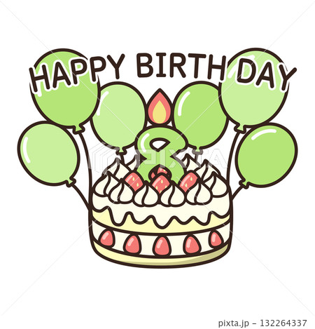 誕生日ケーキ　 132264337