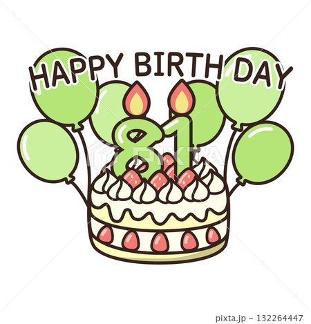 誕生日ケーキ　 132264447
