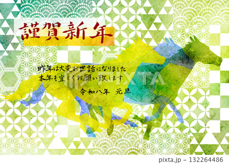 2026年　午年年賀状　疾走する馬シルエット 132264486