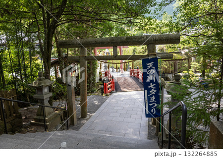 奈良県／天河大弁財天 石鳥居（2025年8月28日撮影） 132264885