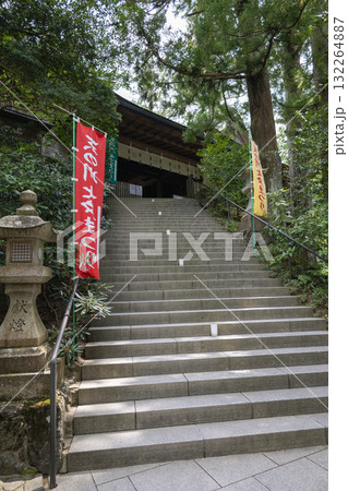 奈良県/天河大弁財天 拝殿に登る階段(2025年8月28日撮影) 奈良県/天河大弁財天 拝殿に登る階段(2025年8月28日撮影) 132264887