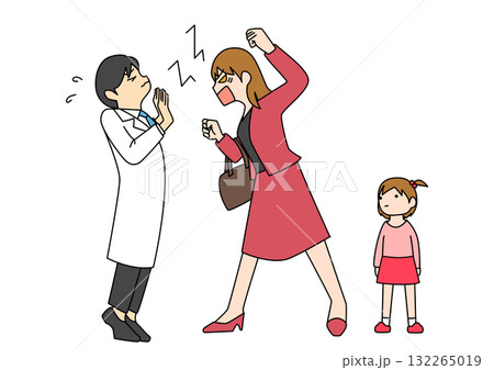 医師にクレームをつける母親とその様子を見ている子供 132265019