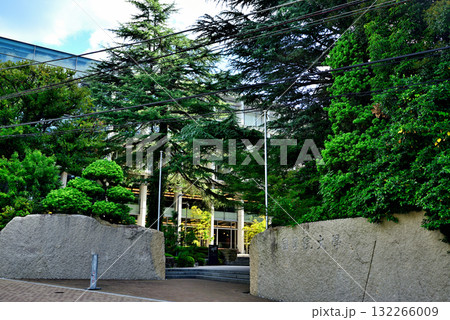 國學院大學 渋谷キャンパス 國學院大學 渋谷キャンパス 132266009