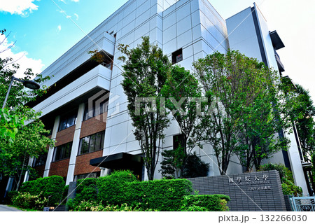 國學院大學 渋谷キャンパス 國學院大學 渋谷キャンパス 132266030