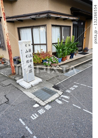 鼠ヶ関　新潟県と山形県の県境（新潟県山形県） 132266554