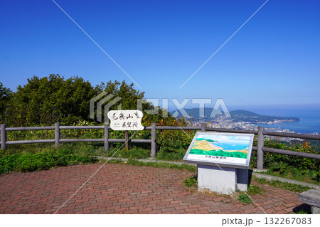 毛無峠展望所 毛無峠展望所 132267083